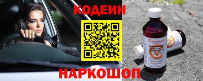 а пвп мука Усть-Джегута