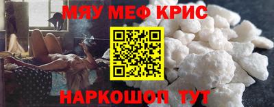 бошки Тулун