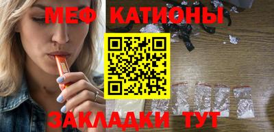 кокаин VHQ Уссурийск
