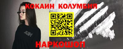 метамфетамин Тула