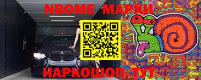 кристаллы Туймазы