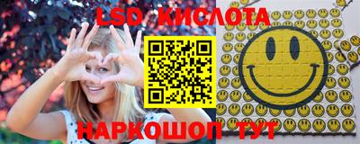 метамфетамин Тула