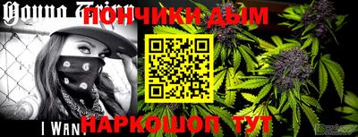 spice Усть-Илимск