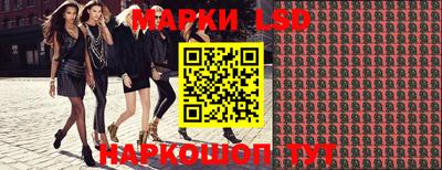 кристаллы Туймазы