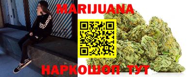 метамфетамин Тула
