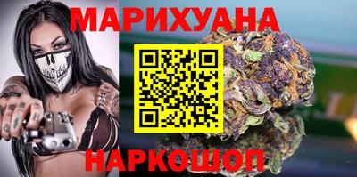 кристаллы Туймазы
