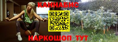 кристаллы Туймазы