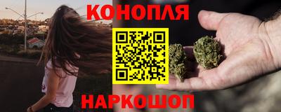 spice Усть-Илимск