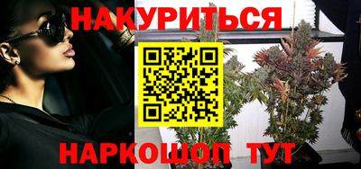 кристаллы Туймазы