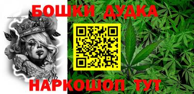 кокаин VHQ Уссурийск