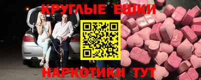 бошки Тулун