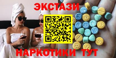 spice Усть-Илимск