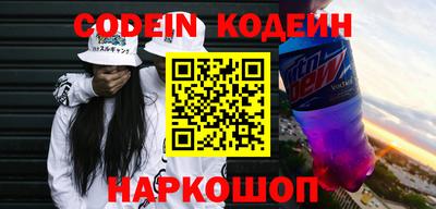 а пвп мука Усть-Джегута