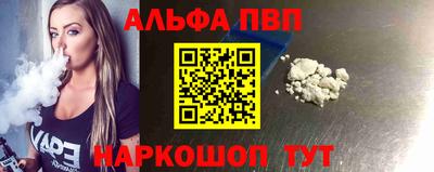 метамфетамин Тула