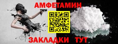 бошки Тулун