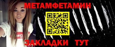 кристаллы Туймазы