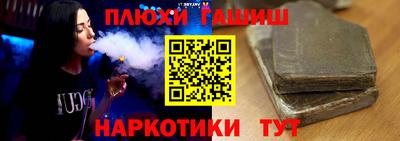 а пвп мука Усть-Джегута