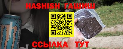 кристаллы Туймазы