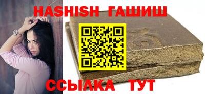 метамфетамин Тула