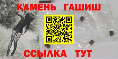 а пвп мука Усть-Джегута