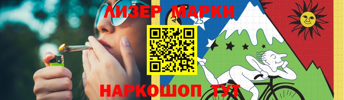 COCAIN  Вход с VPN  ГАШ  МДМА  Меф МЯУ МЯУ кристаллы  Амфетамин кристаллы  Нефтекумск  Магазины продажи наркотиков  МАРИХУАНА 